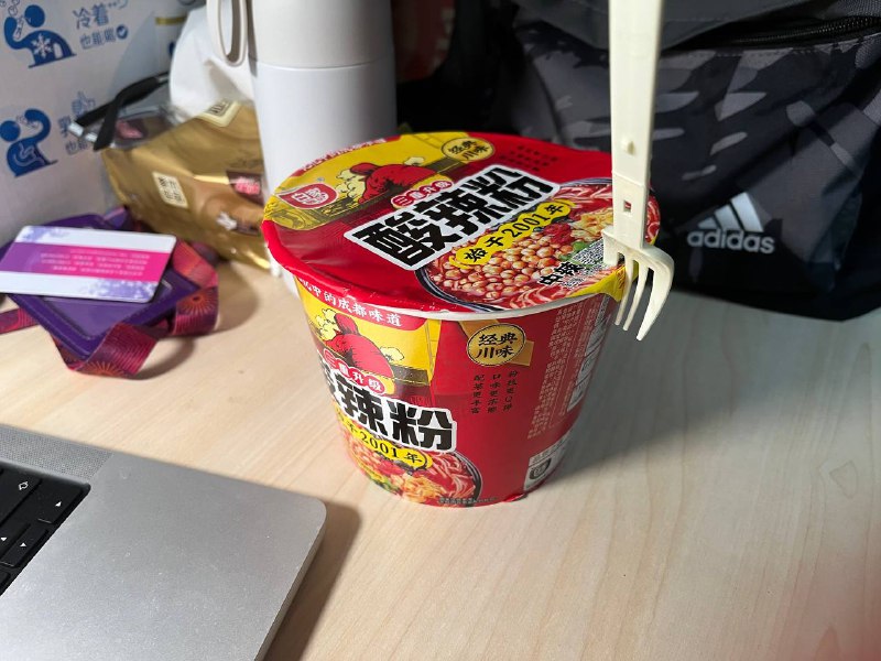 整点夜宵