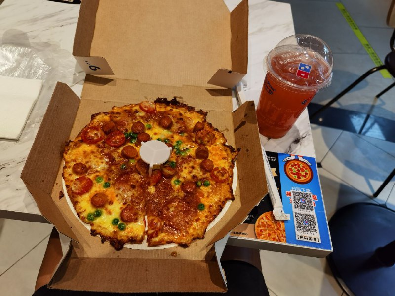 今日晚餐