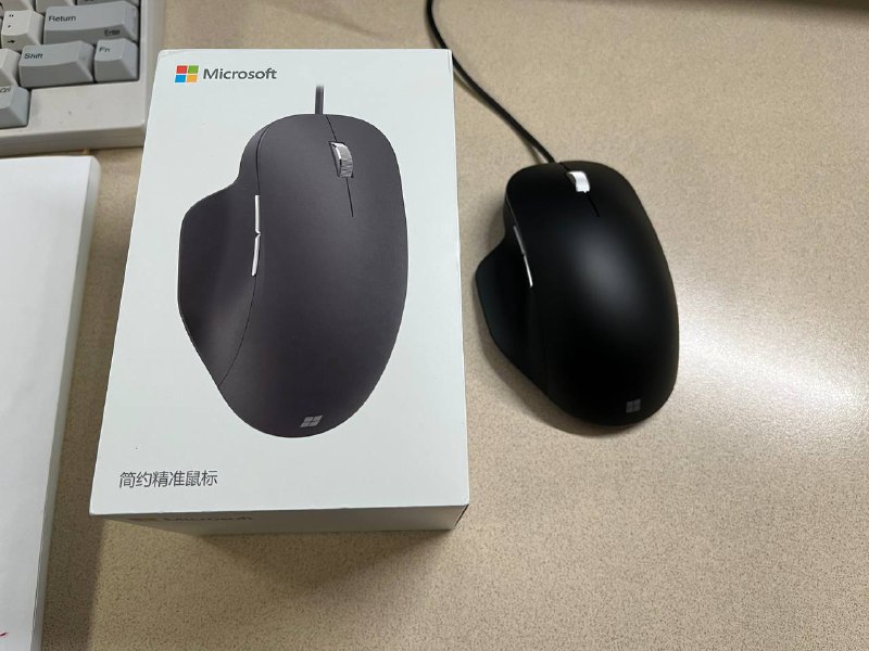 今日换新鼠标