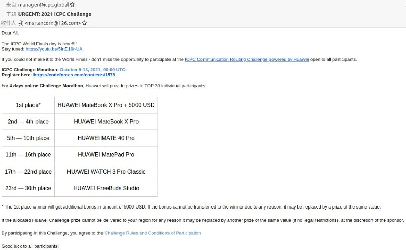 HUAWEI-ICPC
