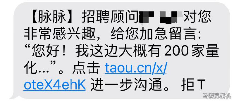 我这边大概有200家量化...我直接昏过去