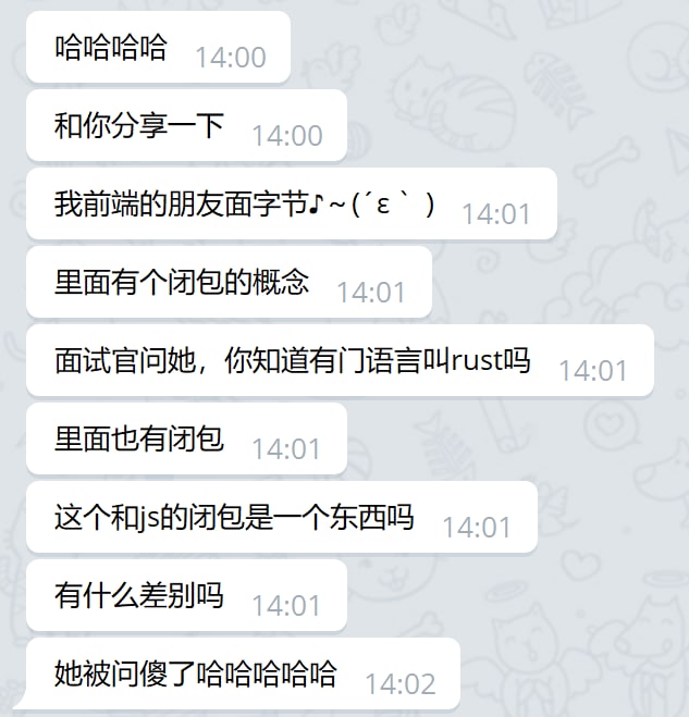 #内卷