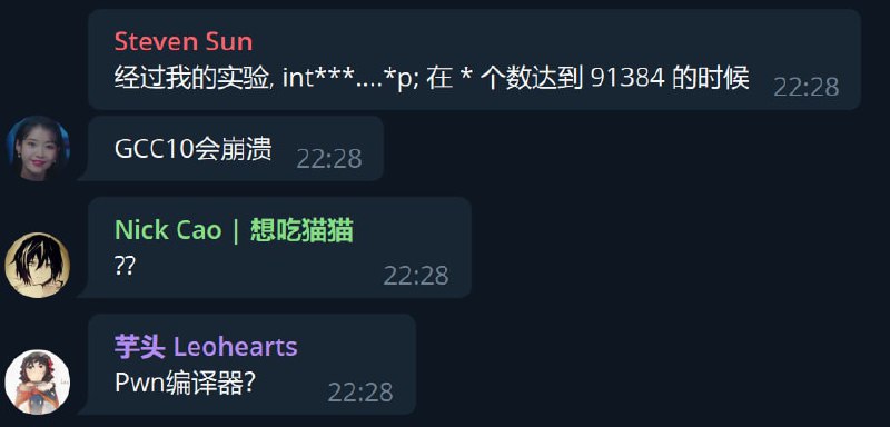 #OT #娱乐