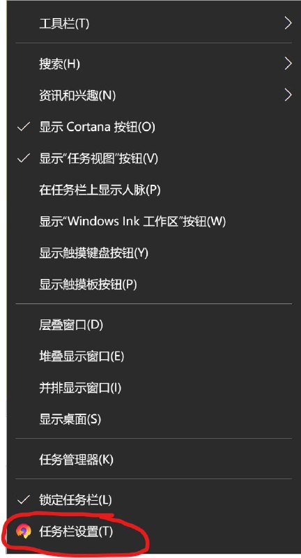 💊 这个反着的 Firefox 图标是什么鬼