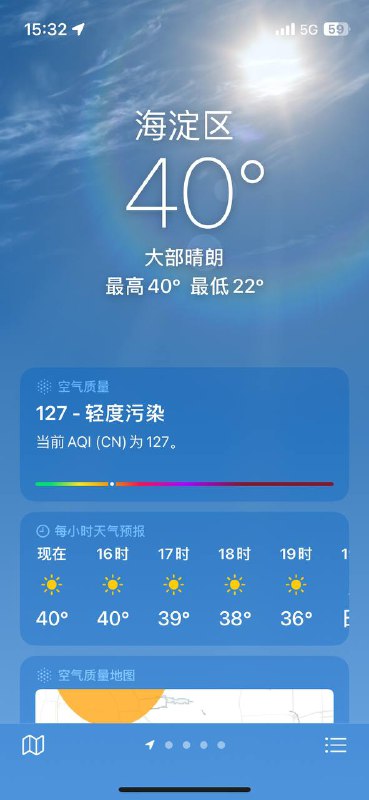 烤糊了