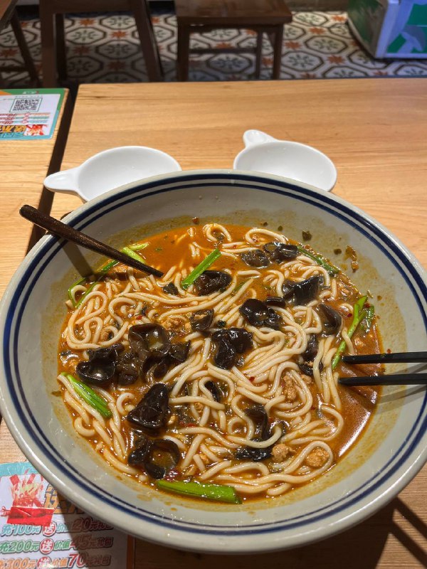 今日晚餐