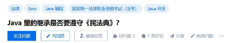 乐