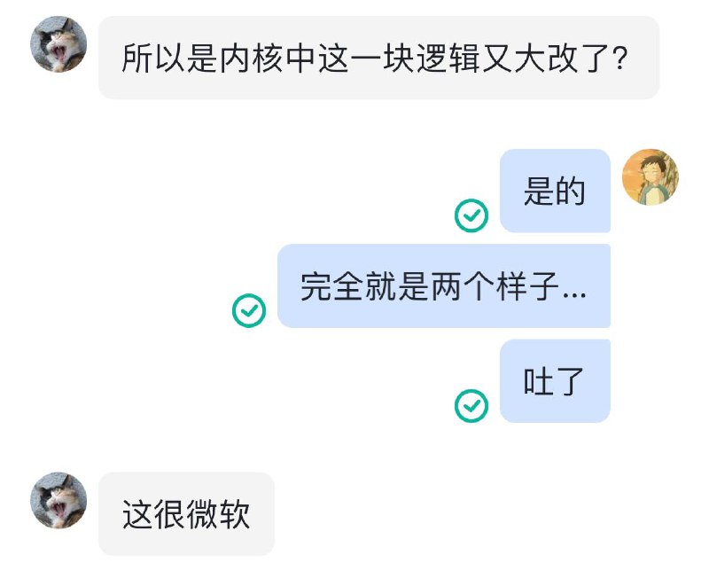 微软恐成毕业最大障碍